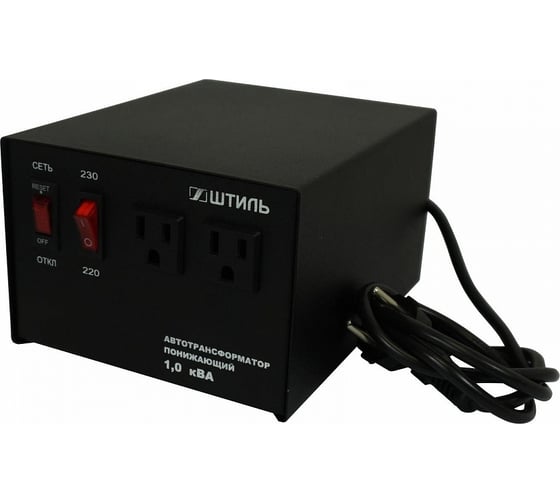 Изображение товара Автотрансформатор Штиль 1,0 кВА, в черном корпусе АТ 230-220/СТО-1,0-50 ч/к
