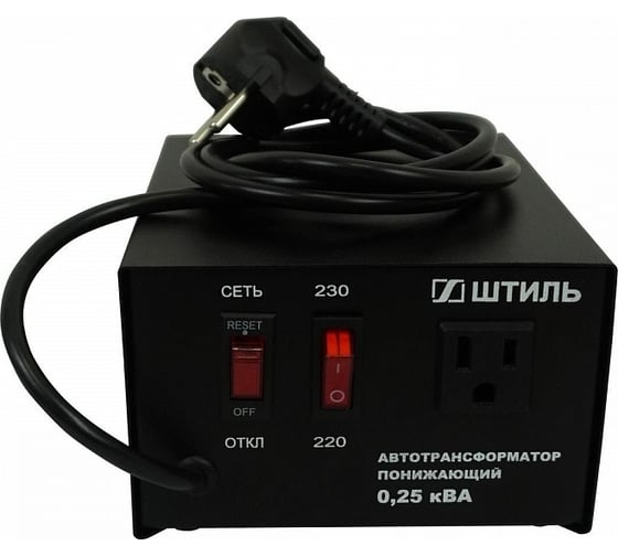 Изображение товара Автотрансформатор Штиль 0,25 кВА, в черном корпусе АТ 230-220/СТО-0,25-50 ч/к