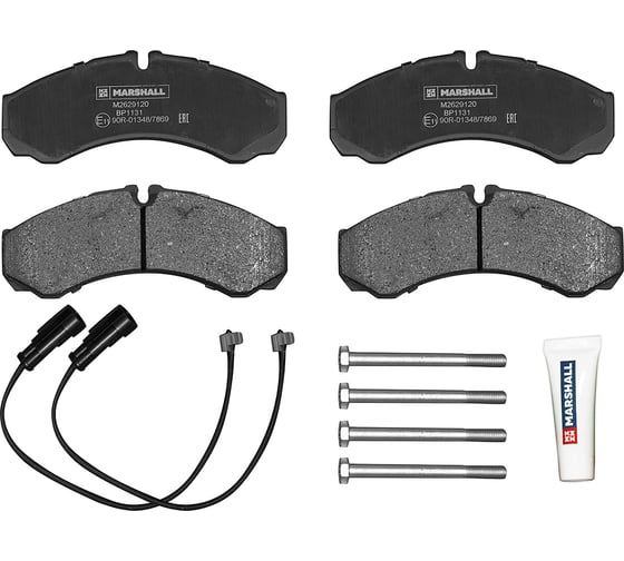 Изображение товара Тормозные колодки дисковые передние/задние Iveco Daily VI 14- MARSHALL M2629120