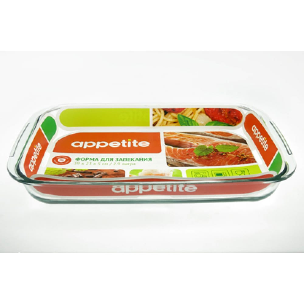 Прямоугольная стеклянная форма appetite, цвет прозрачный PL4 - фото 1