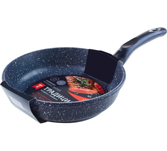 Изображение товара Сковорода Традиция готовить с любовью Гранит антипригарное покрытие литая 24 см ТГ2241