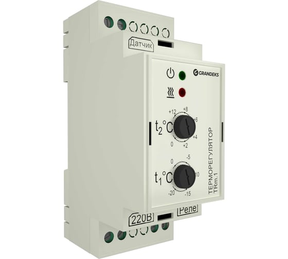 Изображение товара Терморегулятор Grandeks TPm.1 2734