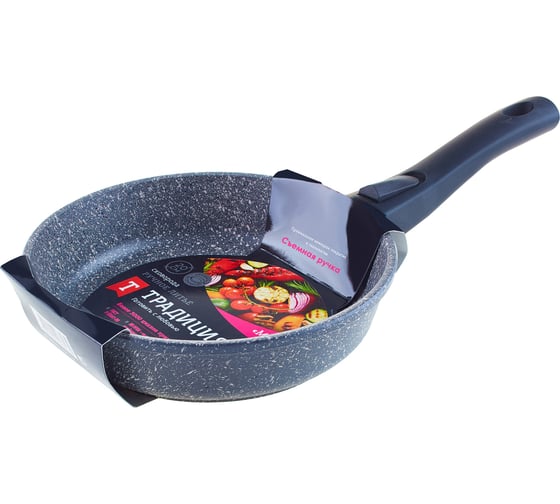 Изображение товара Сковорода Традиция готовить с любовью Мрамор антипригарное покрытие литая 20 см съемная ручка ТМ2205