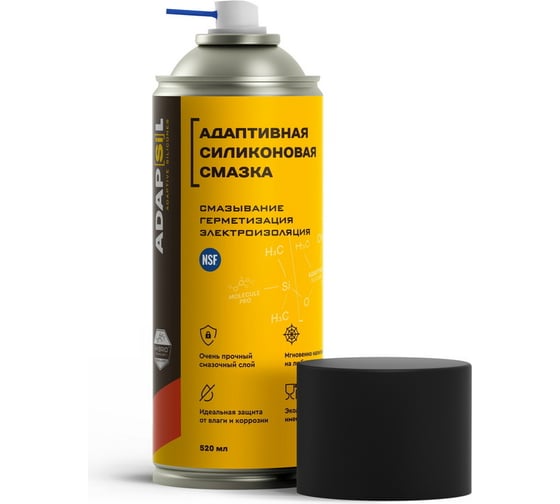 Изображение товара Адаптивная силиконовая смазка EFELE ADAPSIL 0098470