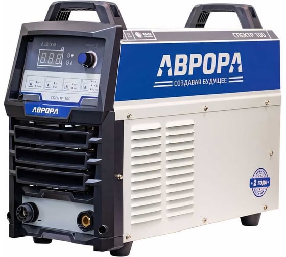 Изображение товара Аппарат плазменной резки АВРОРА Спектр 100 31220