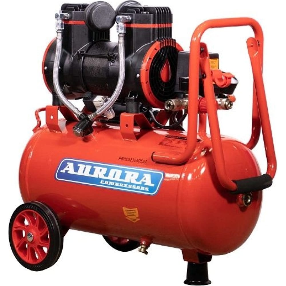 Тихий компрессор Aurora измельчитель зубр зиэ 44 2800 садовый электрический контейнер 60 л 2800 вт