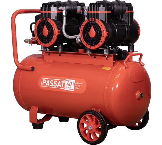 Изображение товара Компрессор Aurora PASSAT-40 BLACK тихий, без масл. 2 режима работы 40л, 340л/мин, 1.8кВт 31400