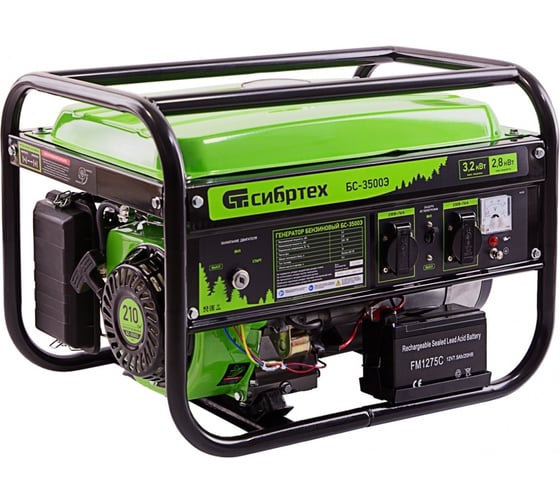 Изображение товара Генератор СИБРТЕХ бензиновый БС-3500Э, 3,2 кВт, 230В, 15 л, электростартер 94538