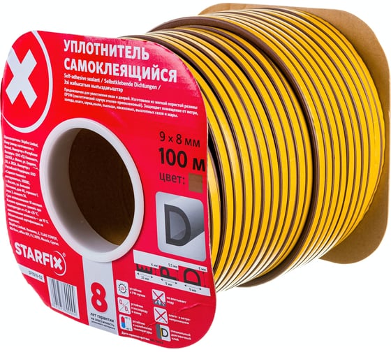 Изображение товара Уплотнитель STARFIX тип D коричневый 9х8 мм 100 м SF1013-02
