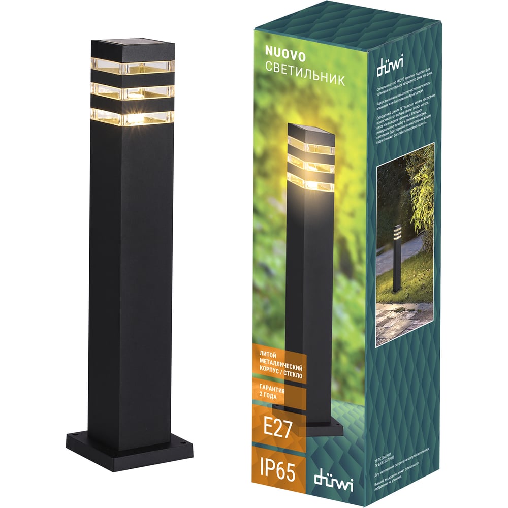 Садово-парковый светильник-столб duwi потолочный светильник crystal lux nuovo nuovo pl3 chrome