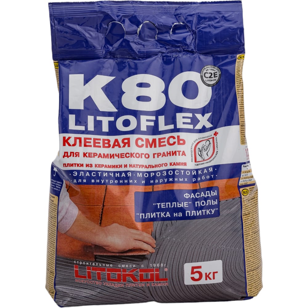 клеевая смесь litokol litoflex k80 5 кг 75100004 Клеевая смесь LITOKOL