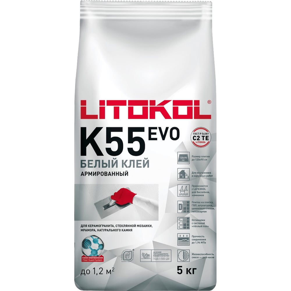 Изображение товара Клеевая смесь LITOKOL LitoPlus K55 класс C2, 5 кг для укладки плитки