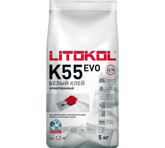 Изображение товара Клеевая смесь LITOKOL LitoPlus K55 класс C2, 5 кг 78080004