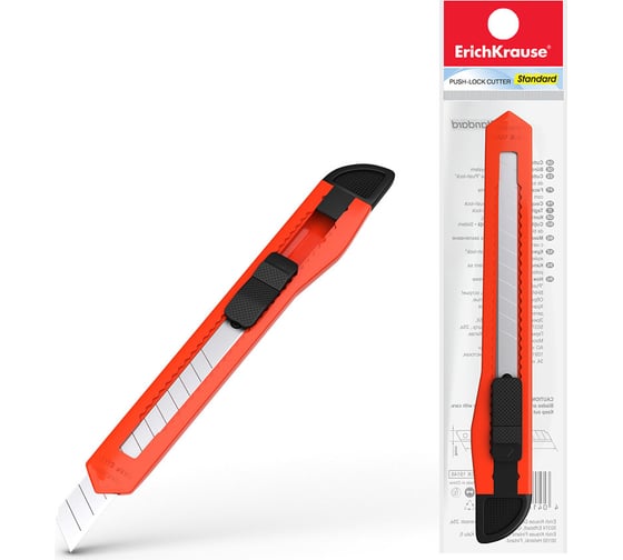 Изображение товара Канцелярский нож ErichKrause c механической фиксацией лезвия Standard, 9 мм 19146