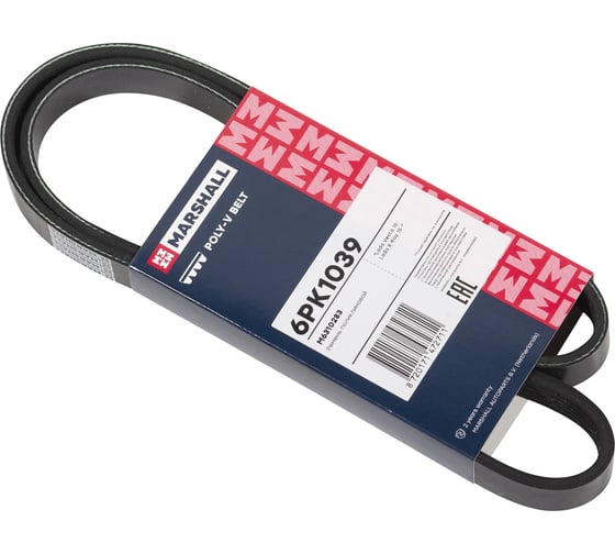 Изображение товара Ремень поликлиновой 6PK1039 Lada Vesta 15-, X-Ray 15- MARSHALL M6310283