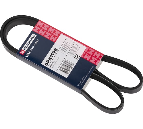 Изображение товара Ремень поликлиновой 6PK1198 Renault Logan II 13-, Sandero II 12-, Duster I 11-, Nissan MARSHALL M6310284