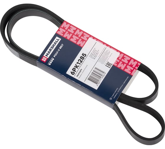 Изображение товара Ремень поликлиновой 6PK1285 Hyundai Creta 16-, ix35 09-, Kia Carens III 13-, Sportage III MARSHALL M6310279