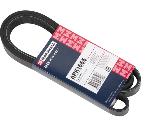 Изображение товара Ремень поликлиновой 6PK1555 Chevrolet Aveo II 11-, Cruze I 09-, Ford Focus I, III 98- MARSHALL M6310329