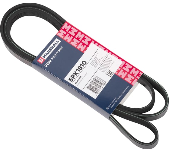 Изображение товара Ремень поликлиновой 5PK1810 Hyundai Tucson III 15-, Kia Rio III, IV 14-, Sportage IV 15- MARSHALL M6310305