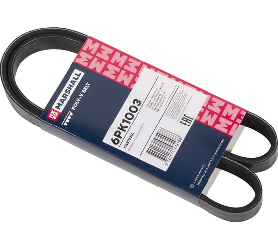 Изображение товара Ремень поликлиновой 6PK1003 Skoda Kodiaq 16-, Octavia III (A7) 14-, Rapid 15-, VW Polo MARSHALL M6310310