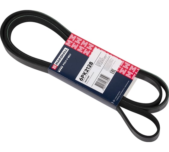 Изображение товара Ремень поликлиновой 6PK2128 Kia Optima IV 15-, Sorento III 15-, Sportage III 10- MARSHALL M6310357