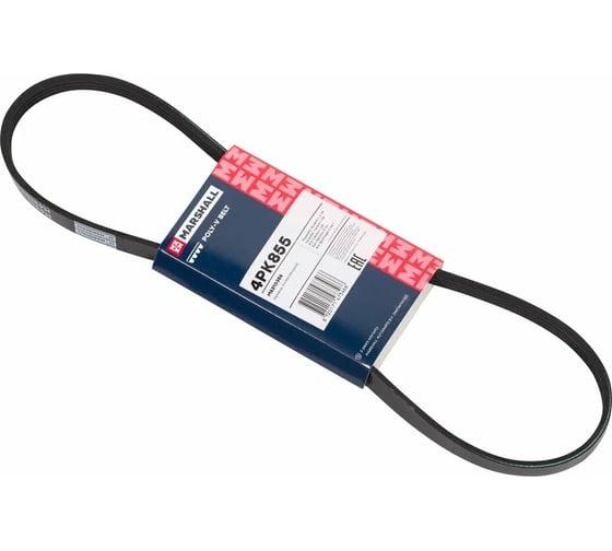 Изображение товара Ремень поликлиновой 4PK855 Hyundai Accent I, II 94-, Tucson I 04-, Kia Optima III 10- MARSHALL M6310358