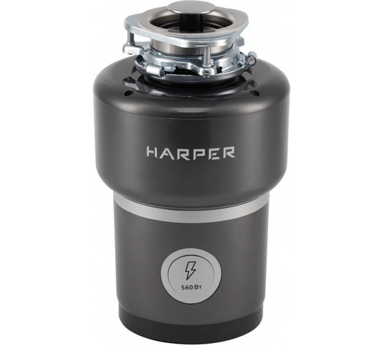 Изображение товара Измельчитель пищевых отходов Harper HWD-800D01 H00003319