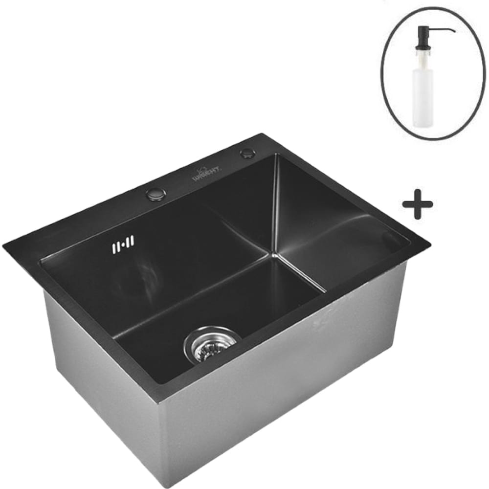 Комплект кухонная мойка WISENT комплект готовых микропрепаратов для микроскопа xiaomi dangdang raccoon smart microscope white ddlm1