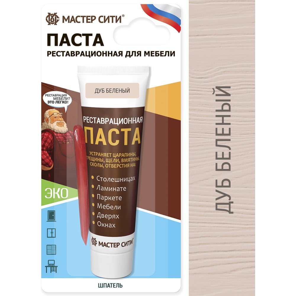 Изображение товара Шпаклевка для мебели Мастер Сити Дуб беленый 2091101 акриловая универсальная внутри помещения