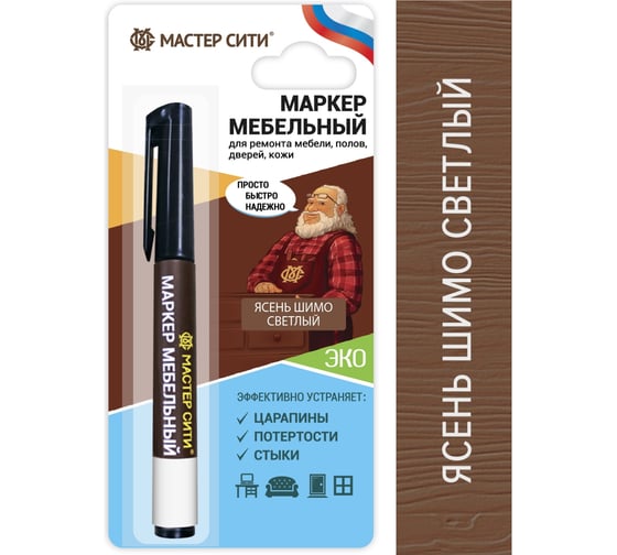 Изображение товара Маркер для мебели Мастер Сити Ясень шимо светлый 2051209