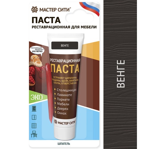Изображение товара Шпаклевка для мебели Мастер Сити Венге 2091307