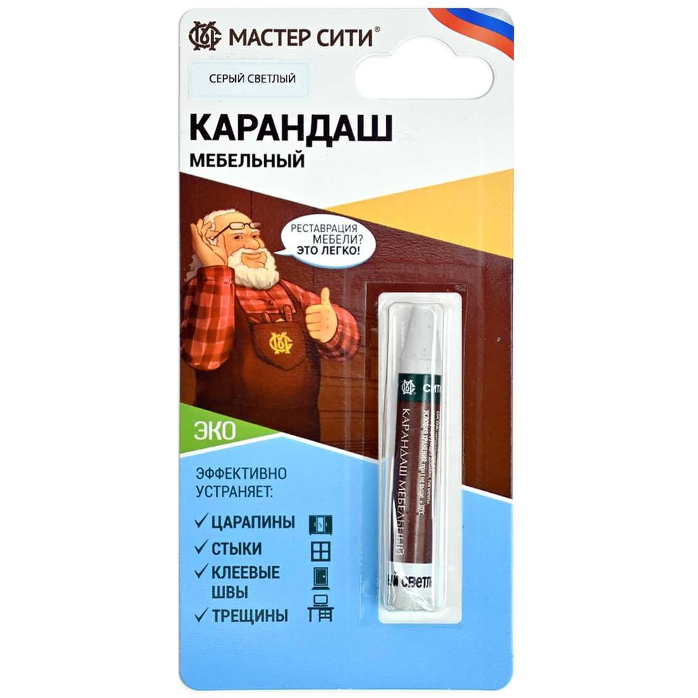 Изображение товара Карандаш для мебели и стен Мастер Сити светлый серый 2031004