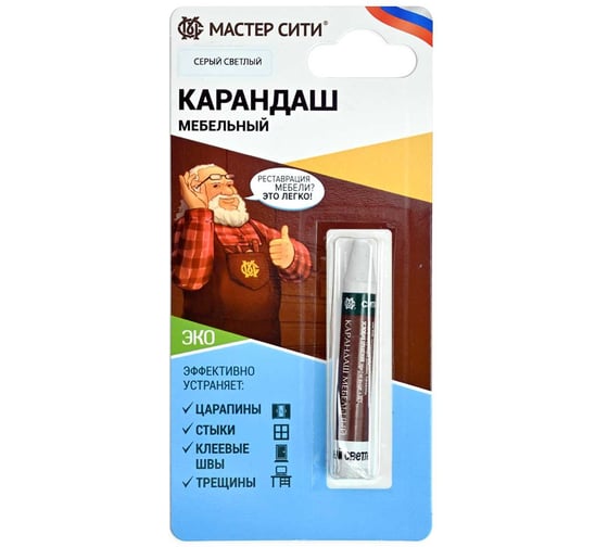 Изображение товара Карандаш для мебели Мастер Сити Серый светлый 2031004