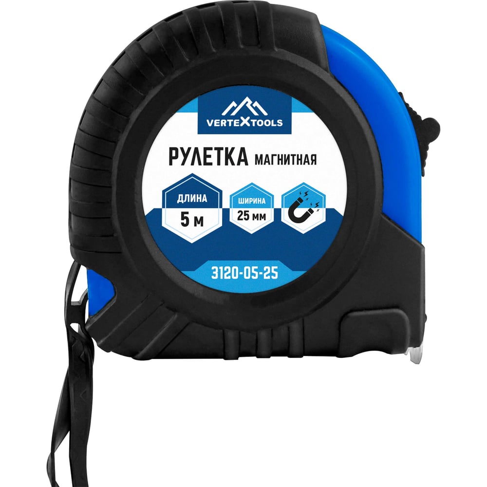 Изображение товара Профессиональная магнитная рулетка vertextools 5м х 25мм с клипсой и магнитом