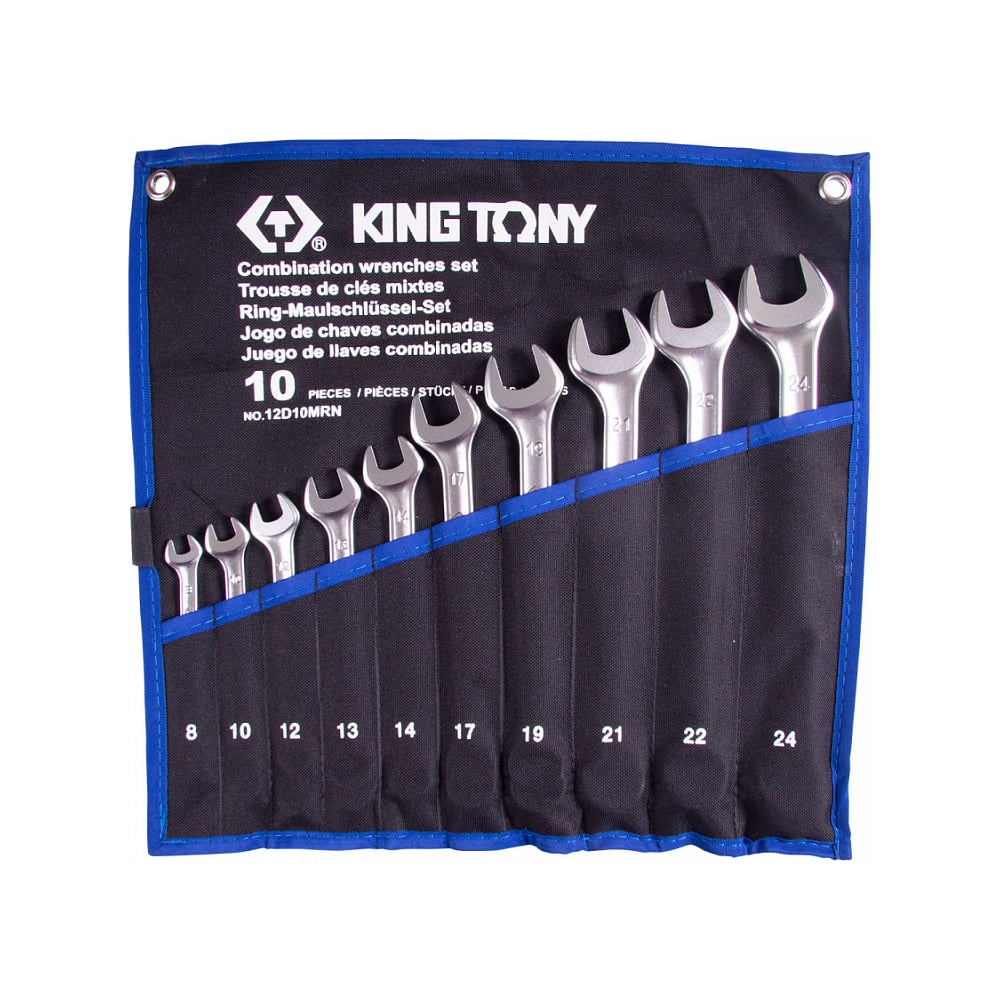 Изображение товара Профессиональный набор комбинированных ключей KING TONY 8-24 мм, 10 предметов