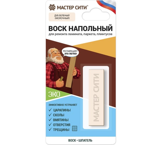 Изображение товара Воск для ламината Мастер Сити, пола Дуб молочный 2041101