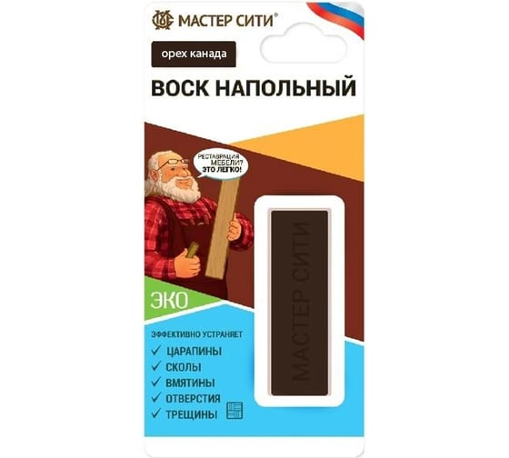 Изображение товара Воск для ламината Мастер Сити, пола Орех канада 2041306