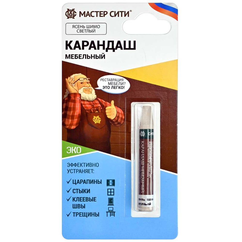 Изображение товара Карандаш для мебели и стен Мастер Сити Ясень шимо светлый 2031209