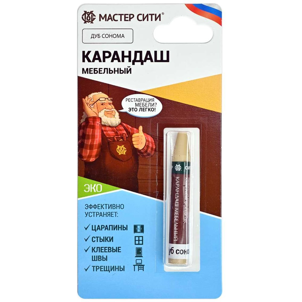 Изображение товара Карандаш для мебели Мастер Сити Дуб сонома 2031111 для реставрации