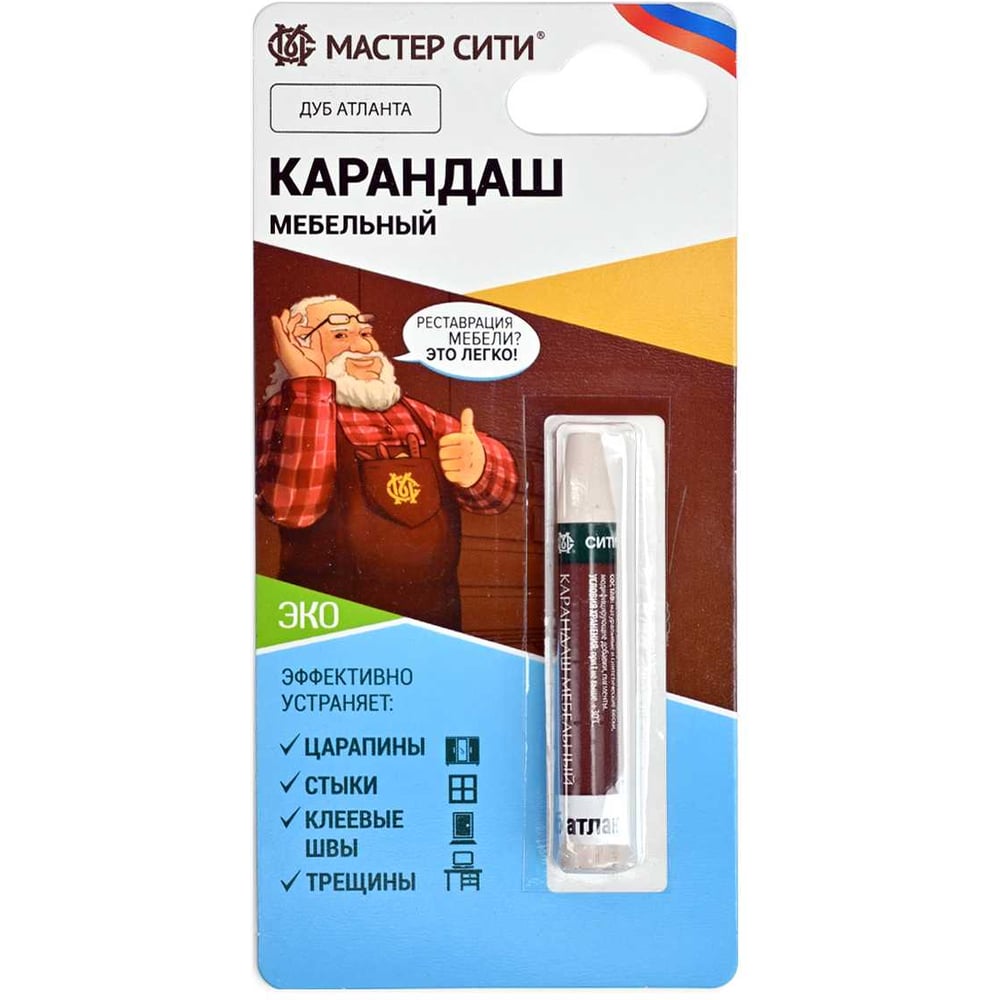 Изображение товара Карандаш для мебели Мастер Сити Дуб атланта 2031206 для реставрации и ремонта