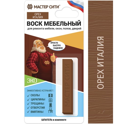 Изображение товара Воск для мебели Мастер Сити Орех италия 2011612