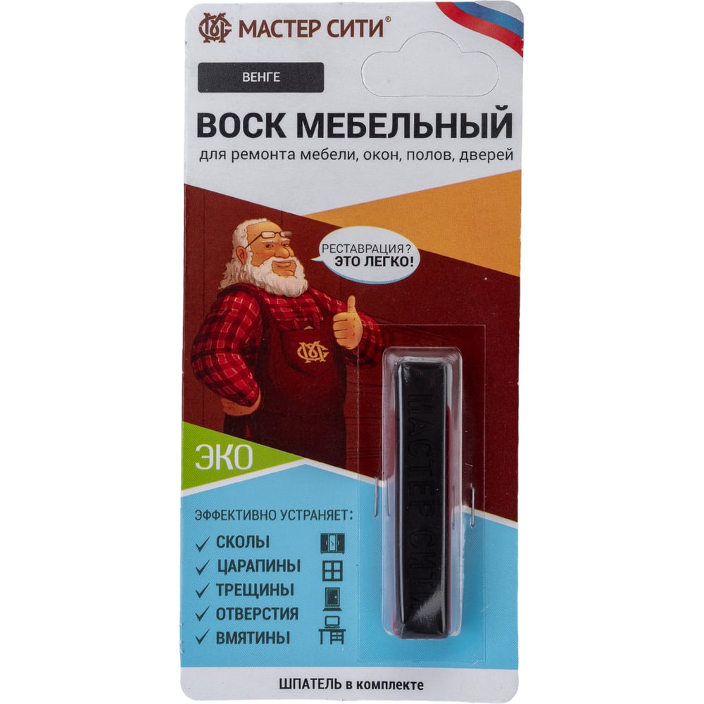 Мебельный мягкий воск Мастер Сити, цвет венге