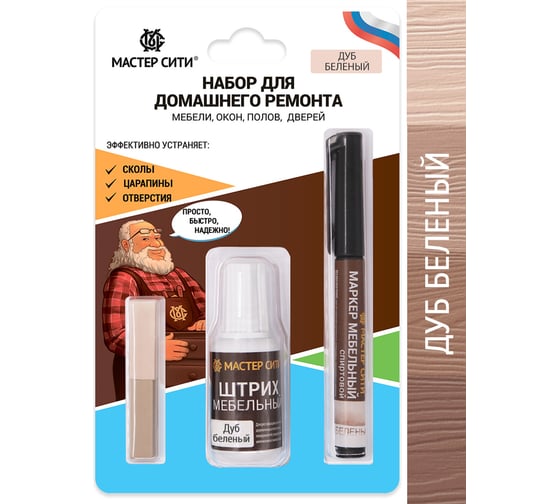 Изображение товара Набор для ремонта мебели Мастер Сити Дуб беленый 2221201