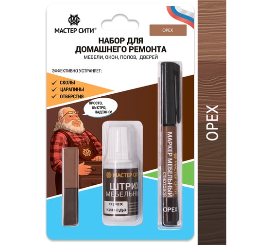 Изображение товара Набор для ремонта мебели Мастер Сити Орех 2221901
