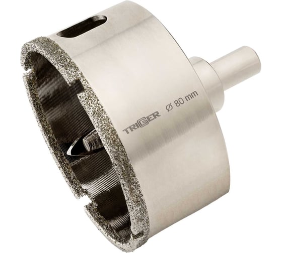 Изображение товара Коронка алмазная с центрирующим сверлом по керамике 80 мм ТРИГГЕР 78080 тов-208940