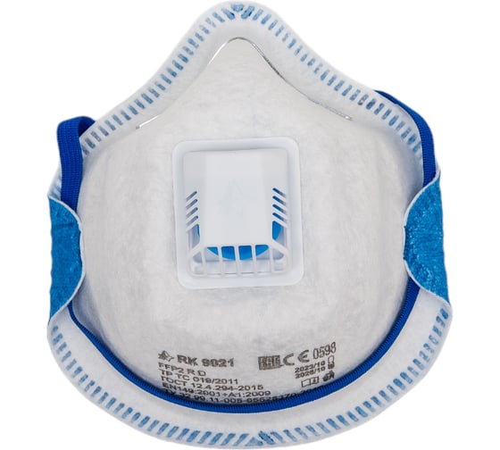 Изображение товара Респиратор ООО Респираторный комплекс RK 10 штук 9021