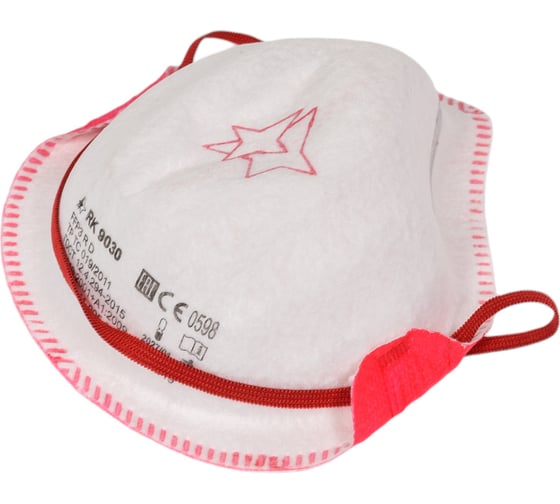 Изображение товара Респиратор ООО Респираторный комплекс 20 штук 9030