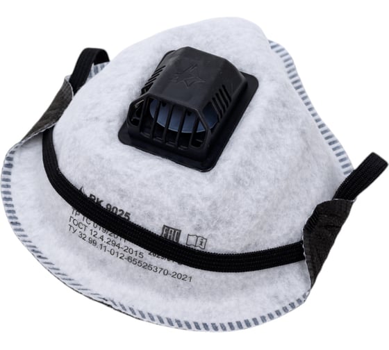 Изображение товара Респиратор ООО Респираторный комплекс FFP2 с углем, 10 штук 9025