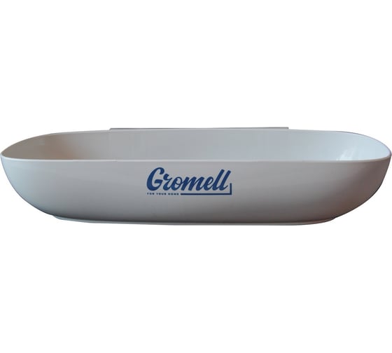 Изображение товара Полка GROMELL 77CL07022