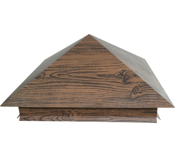 Изображение товара Металлический колпак на столб ПРОФМЕТСТИЛЬ темный дуб 622